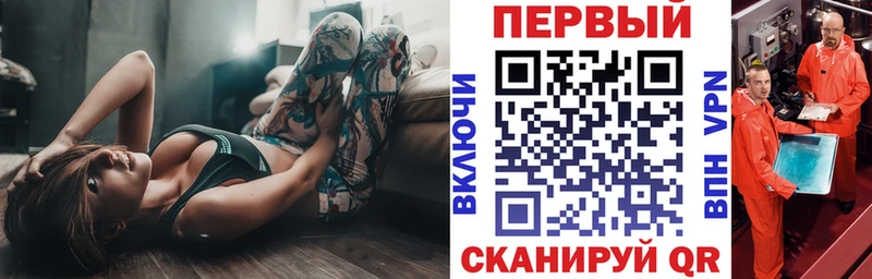 MEGA как зайти  Ковылкино  Amphetamine Розовый 
