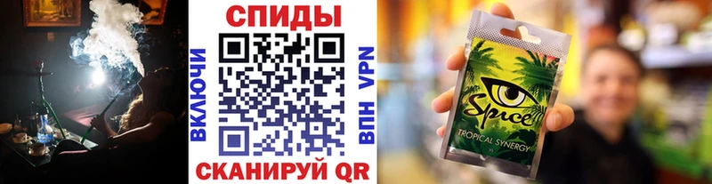 MEGA Ковылкино Бутират жидкий экстази