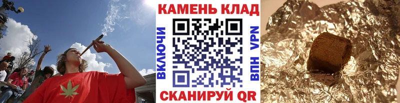 ГАШИШ Premium Ковылкино