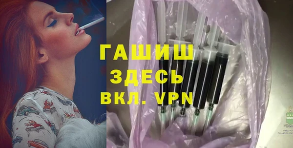 бошки Богданович