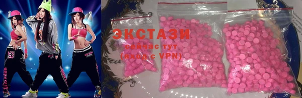 ешки Бугульма