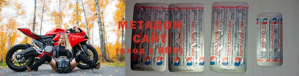 а пвп мука Бородино