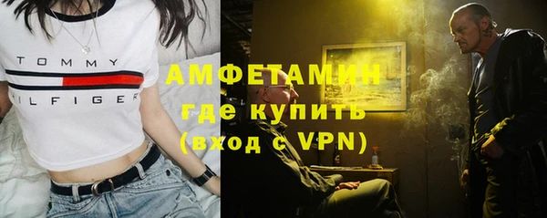 дмт Бронницы