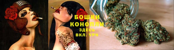 не бодяженный Богородск