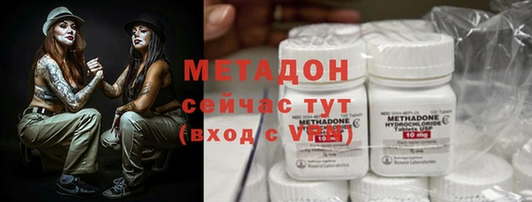 кокаин перу Туринск