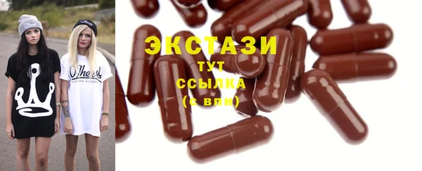 а пвп мука Бородино