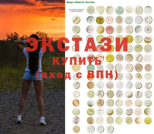 каннабис Тында