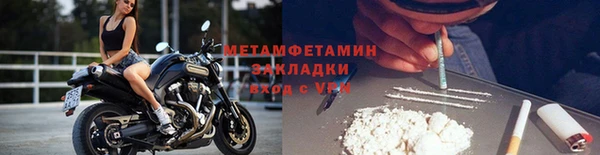 а пвп мука Бородино