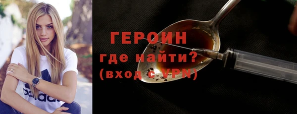 а пвп мука Бородино