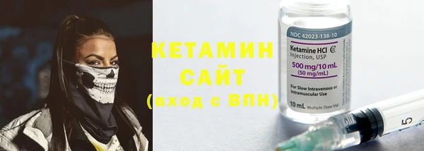 ешки Бугульма