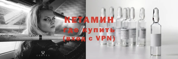 а пвп мука Бородино