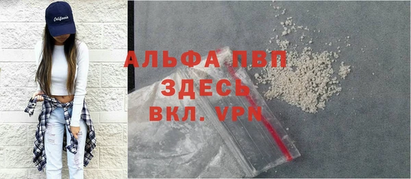 не бодяженный Богородск