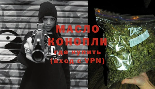 бошки Богданович