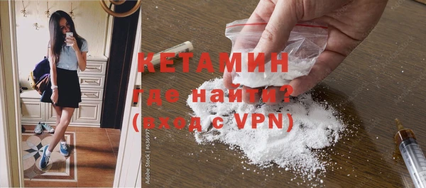 бошки Богданович