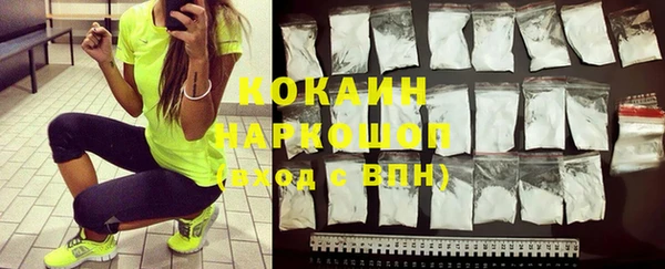 а пвп мука Бородино