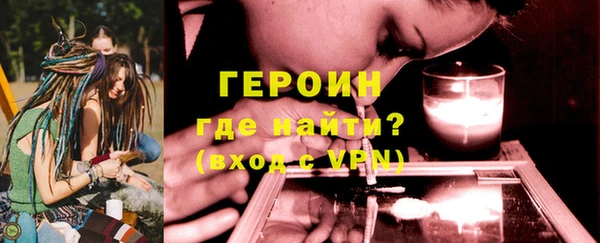 ешки Бугульма