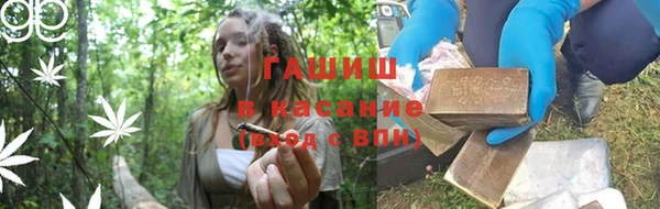 дмт Бронницы