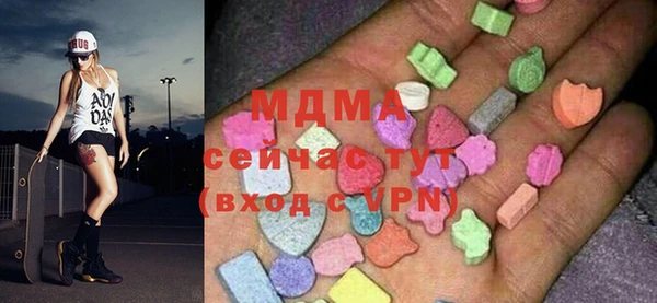 не бодяженный Богородск
