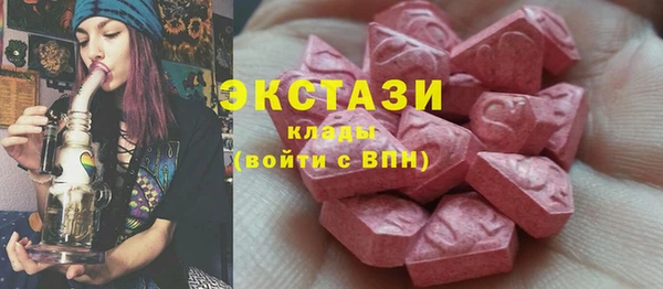бошки Богданович
