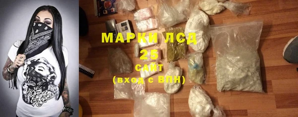 дмт Бронницы