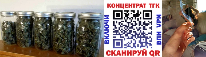 как найти закладки  Ковылкино  ТГК жижа 
