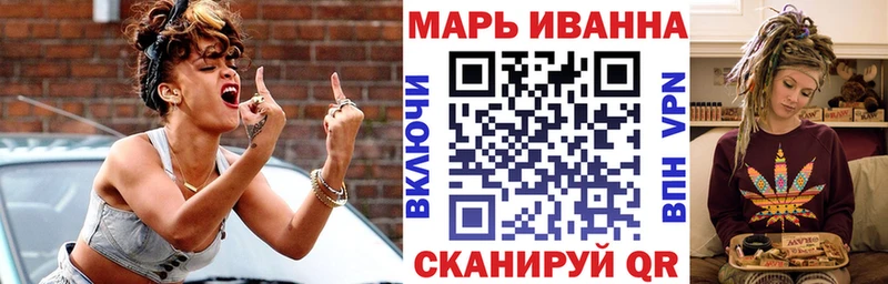 где купить Ковылкино Бошки марихуана OG Kush